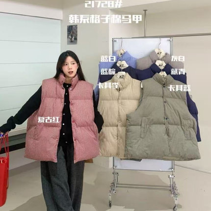 大7女装21728冬季韩版宽松大码胖mm慵懒休闲百搭立领格子棉服马甲