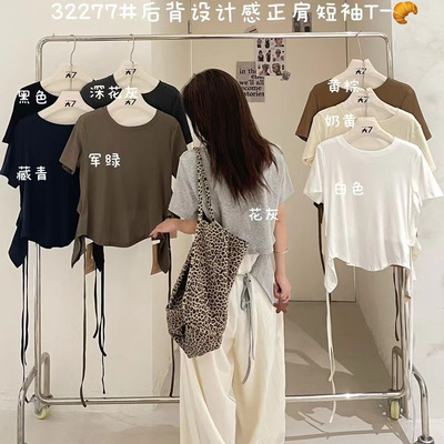 慵懒设计感露背绑带正肩短袖T恤