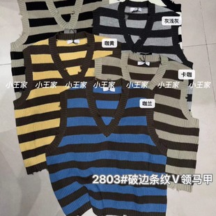 小王家2803秋冬韩版 宽松胖mm慵懒风百搭叠穿破边条纹V领毛衣马甲