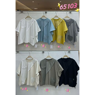 We女装65103夏季韩版宽松大码胖mm慵懒休闲风口袋设计斜边短袖T恤