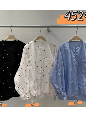 WE女装45296秋季韩版宽松大码胖mm松弛风长袖小爱心刺绣长袖衬衫