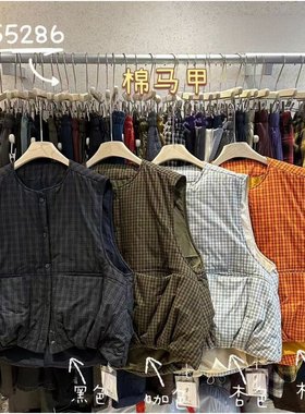 WE女装55286冬韩版宽松大码胖mm慵懒松弛风复古格子圆领棉服马甲