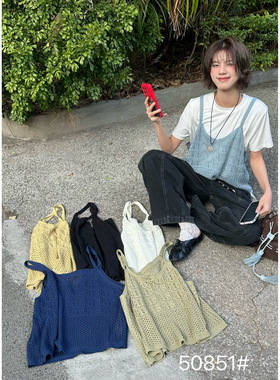 幕茄女装K50851春夏韩版宽松大码胖mm慵懒松弛风镂空吊带马甲背心