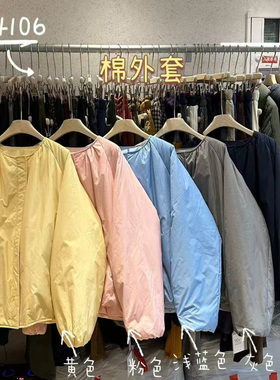 WE女装454106冬季韩版宽松大码胖mm慵懒松弛风圆领加厚棉服外套