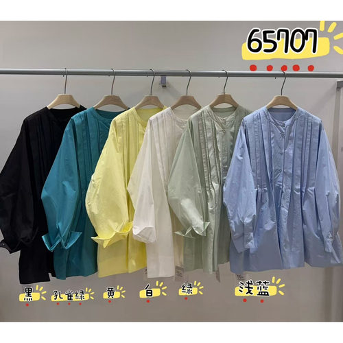 胖mm慵懒松弛风圆领褶皱长袖衬衫