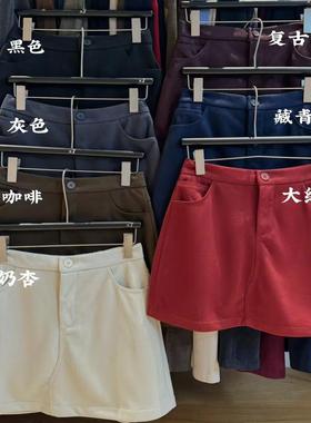 大7女77267秋冬新款韩版宽松大码胖mm高腰显瘦加厚短裙毛呢半身裙