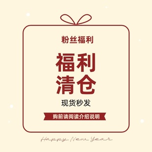 印木九石非本幕茄大7宽松大码胖mm慵懒风工装休闲粉丝福利捡漏女