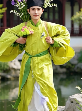 明制汉服男款交领袍古装黄色国风传统服饰古风演出服舞台表演服