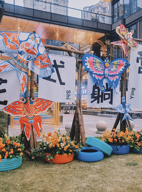山东潍坊风筝2024年新款大人专用户外景区展览布置拍摄装饰礼品