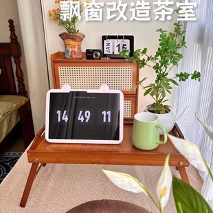 实木阳台小户型奶油风茶几桌可折叠电脑桌 飘窗改造神器2025新款
