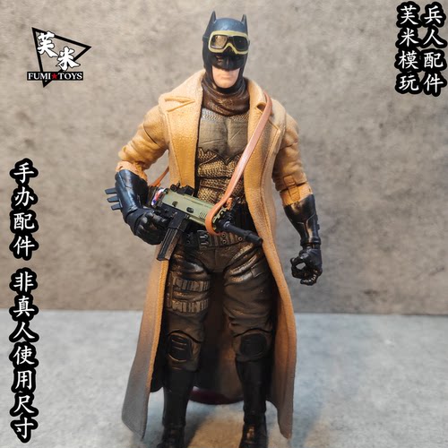 现货 沙漠蝙蝠侠1/6 1/10 1/12武器机枪6寸 7寸模型兵人 麦克法兰