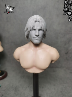 现货-芙米1/12千值练6寸但丁 维吉尔 1/6男兵人 鬼泣头雕白模配件