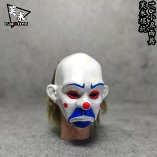 现货-劫匪小丑面具 希斯莱杰 1/6兵人模型 1/12人偶6寸蝙蝠侠配件