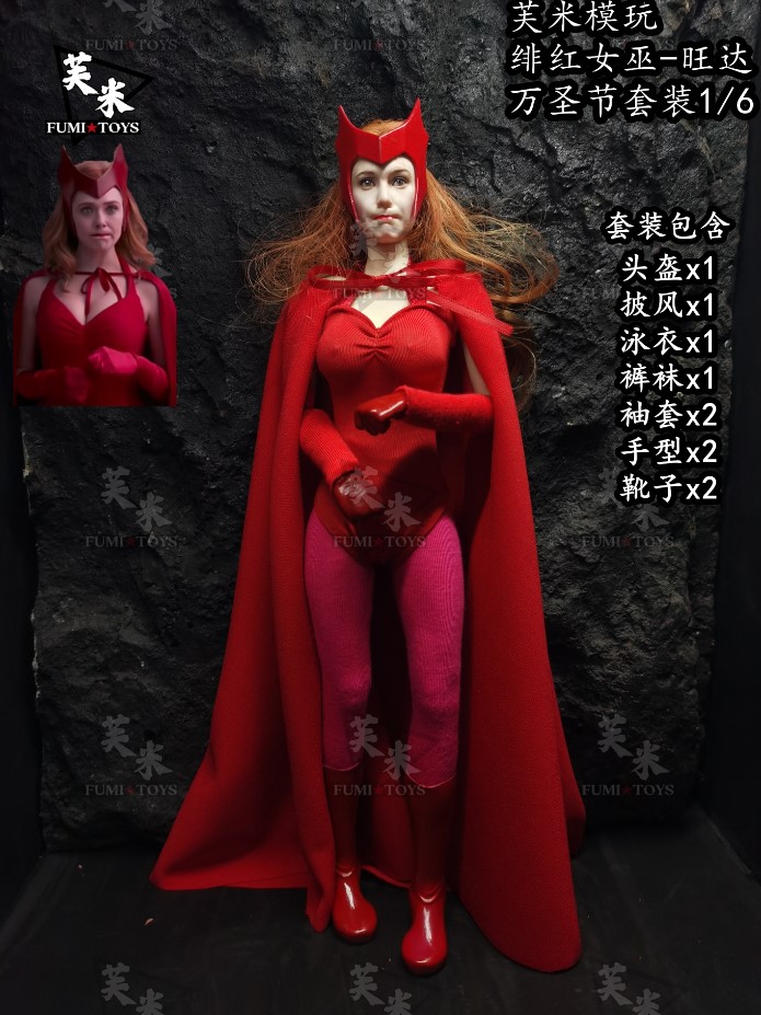 1/6绯红女巫旺达万圣节套装 芙米模玩兵人紧身衣服披风  非swtoys