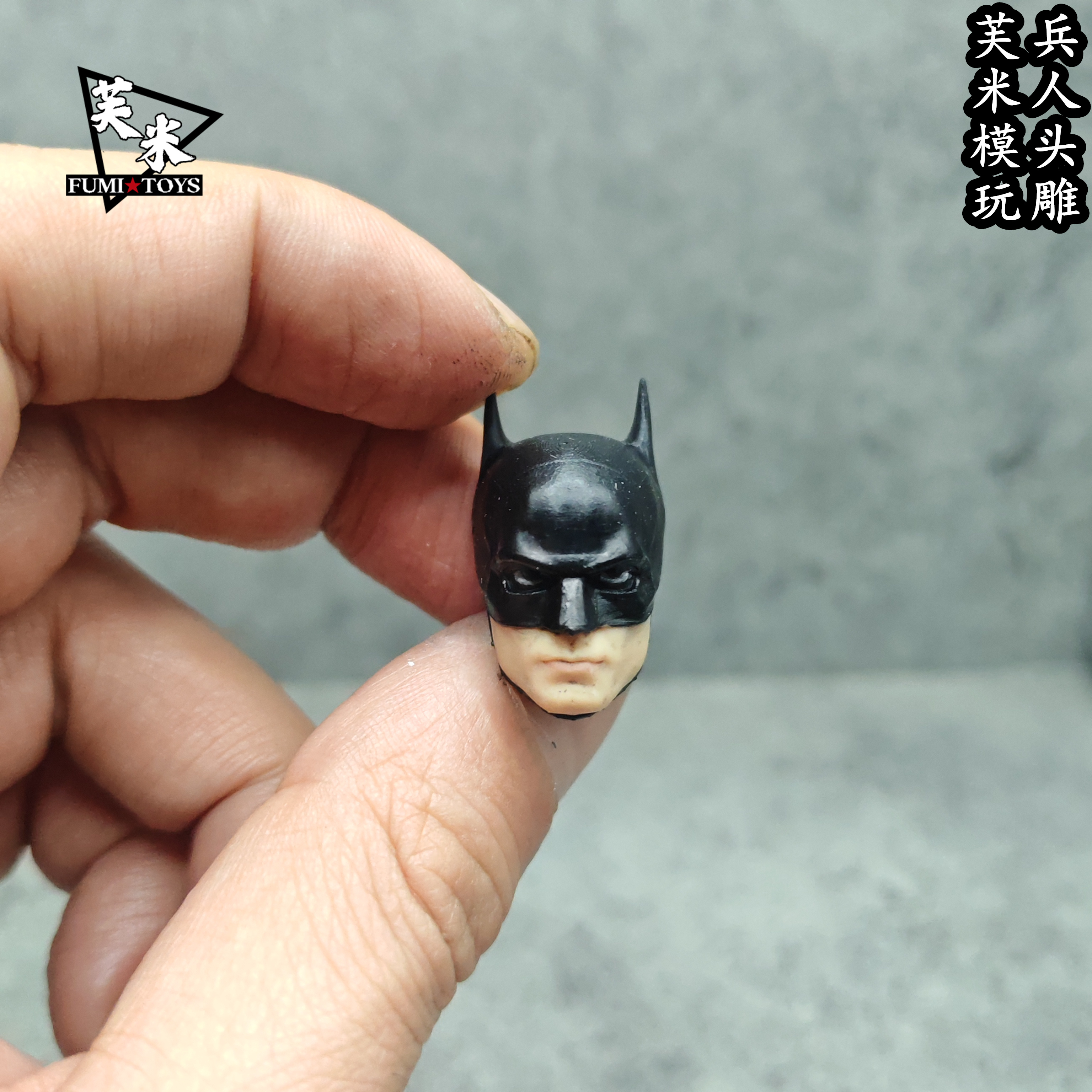 现货-DC新蝙蝠侠 头雕头盔 1/12 6寸 mezco shf mafex配件1/6兵人