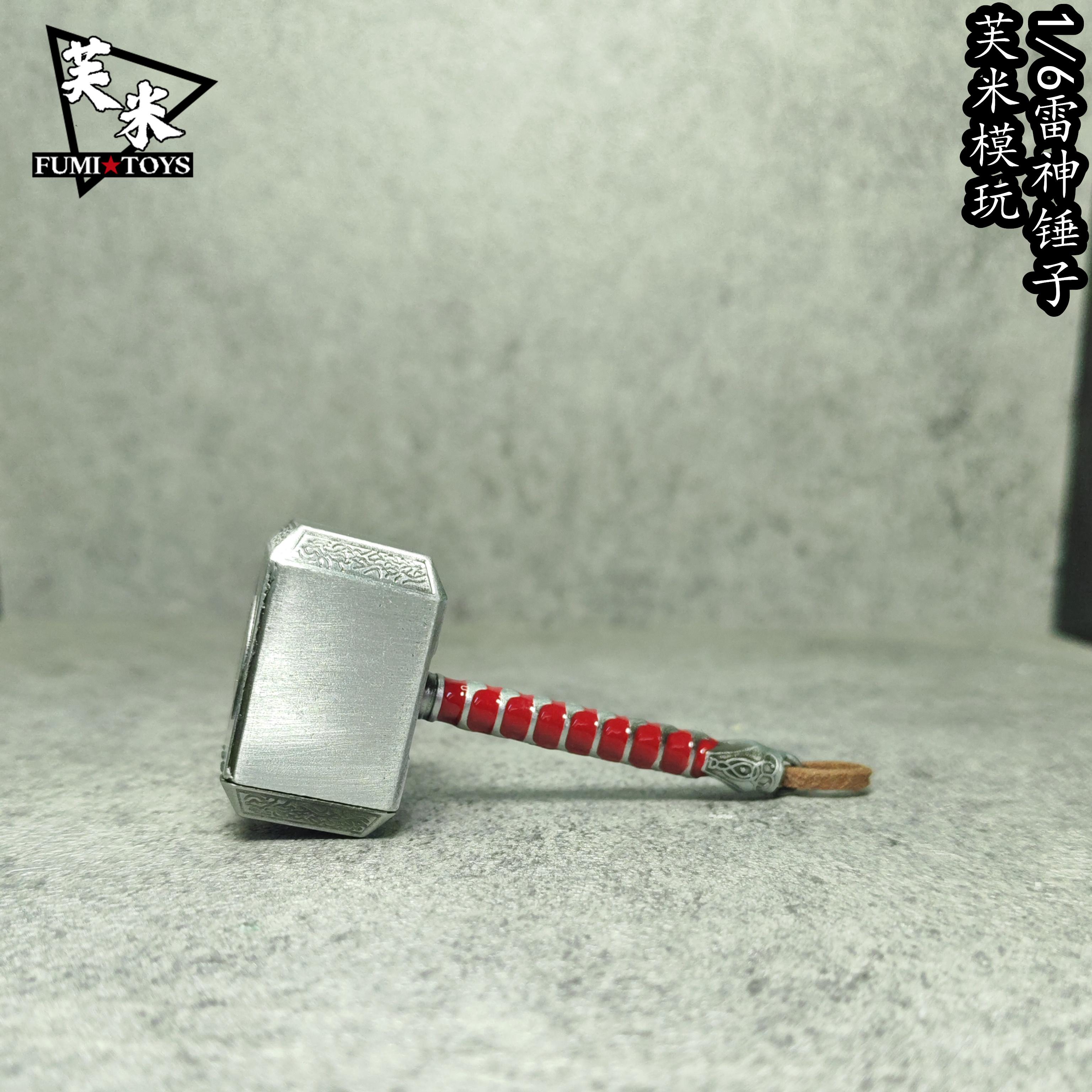 现货-1/6雷神锤子 美国队长 漫威 复仇者联盟 搭配HT HOTTOYS配件