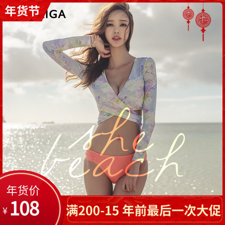 Swimsuit Three-piece Suite bikini Gather Fission diving Snorkeling surfing Sunscreen Long sleeve Swimsuitin the Sports/Yoga/Fitness/Fans supplies , Swim , Split swimsuit  category - from Buy2taobao.com to provide professional Taobao agent buy service