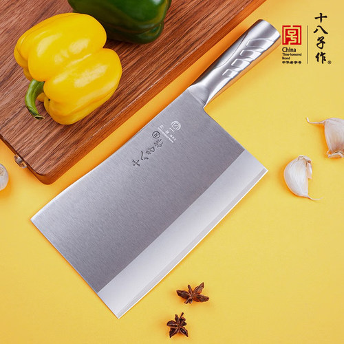 十八作子菜刀砍骨刀剁斩骨刀 厨师商用厨房加厚手工锻打切砍肉刀 - 封面