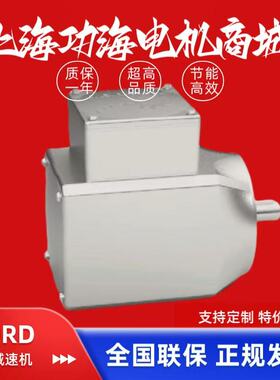 NORD诺德 IE5+ 同步电机（TENV ）IP69K 防护等级 能效等级：IE5+