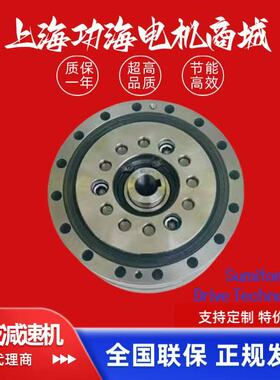 sumitomo日本住友原装进口MCD系列精密机器人减速机F2C-A15-89