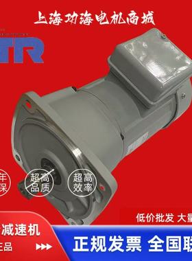 nissei日精减速机 G3F22N20-CN04TNCTB2XCP