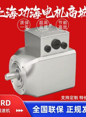 NORD诺德 IE5+ 同步电机（TENV ）IP69K 防护等级 能效等级：IE5+