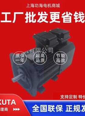 FUKUTA感应伺服电机SF-112M-12HP  4000RPM 380V感应伺服电机