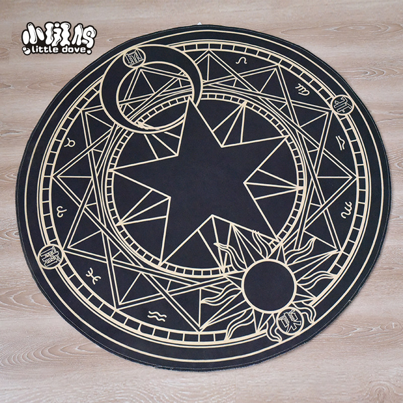 小斑鸠卡通可爱动漫魔卡少女小樱魔法阵圆形地垫卧室转椅吊篮地毯