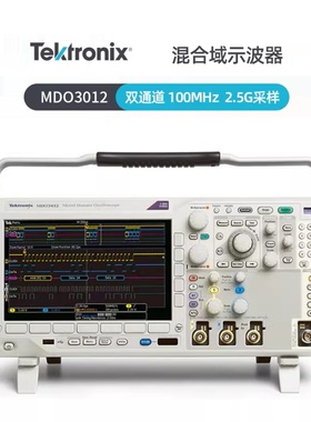 泰克MDO3024数字示波器MDO3014/MDO3034/MDO3054/MDO3104/3102