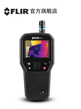 菲力尔FLIR MR265/MR176/MR160/MR277红外成像温湿度计水分仪