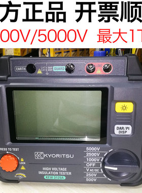 kyoritsu日本共立3025A高压2500V绝缘电阻测试仪3125A 5000V 1T欧