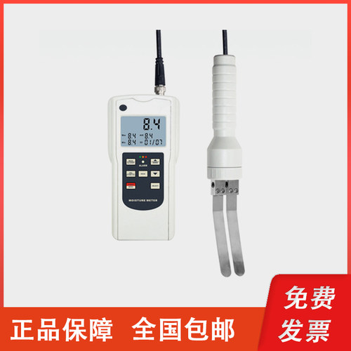 广州安妙AM-128PP便携式