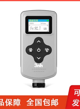 深圳三恩时 YT6300标准版一体两用涂层测厚仪3000um铁基/非铁基