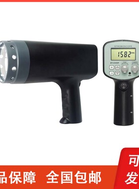 广州兰泰 DT-2350PC数显式马达转速频闪仪20000 便携式频闪测速仪