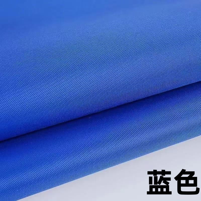 通用折叠麻将机防水防尘罩套