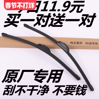 卡尔CARALL名爵MG3有骨SW