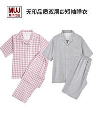 MUJ无印睡衣女双层纱布纯棉短袖裤春夏薄款男情侣格子良品家居服