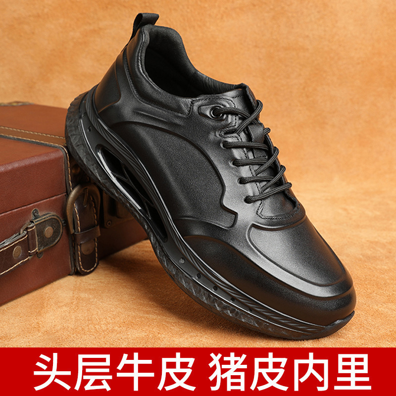 休闲男鞋休闲厚底运动鞋