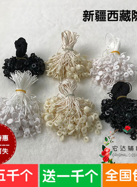 现货绳子 吊牌绳子圆扣3色入圆扣循环利用绳子100个一小包