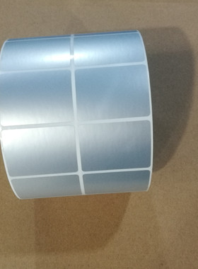 哑银纸40x30防水标签纸G2108 G3106PET不干胶纸 2500张特惠