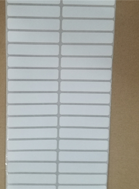 贴纸50X10标签纸ZDGK888T CR X1i ZX420 430I铜版不干胶纸特惠