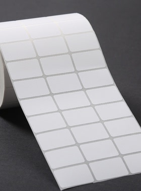 铜板不干胶纸30X20mm标签贴纸ZT210 230 ZD888T IT888打印纸热卖