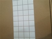 铜版 纸1万张热销 BP500L条码 不干胶纸25X25标签打印纸G500U 530U