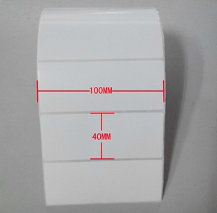 ZD888T打印贴纸热卖 铜版 RT700I 530U 不干胶100X40标签纸g500u