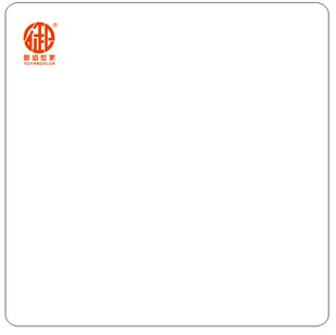 11cmX7.2CM提货单100x100铜版不干胶标签纸定做