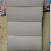 亚银亮白76X30 30X30珠宝吊牌黄金挂签特惠 75X30首饰标签纸25X30