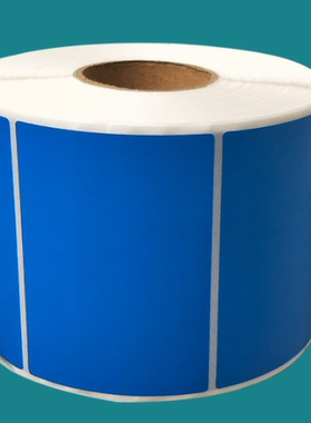 彩色铜版不干胶纸65 70X50打印贴纸白色黄绿蓝色红色标签纸热卖