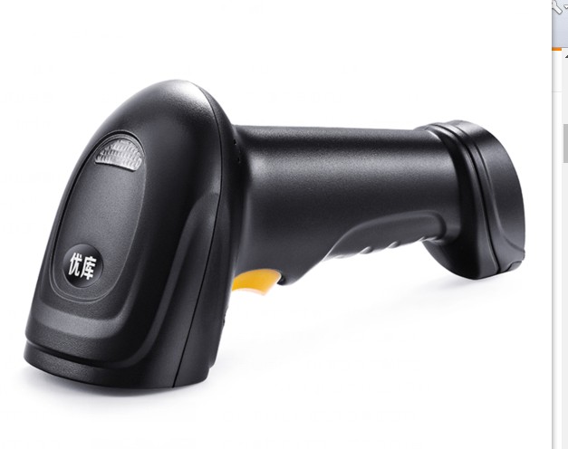 优库yk930930z一维快递扫描枪