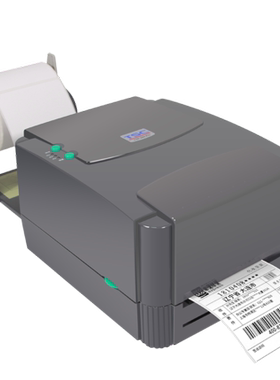 TSCTTP244PRO 342E T4502E 4503E打印机不干胶标签水洗唛合格证热