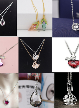 奥地利水晶吊坠饰品短款